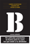 Pack Festival de Berl�n DVD