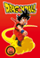 Dragon Ball - Volumen 23 DVD