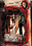 Masters of Horror: Jenifer DVD