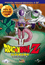 Dragon Ball Z - Volumen 10 DVD