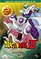 Dragon Ball Z - Volumen 11 DVD