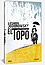 El Topo DVD