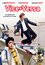 Viceversa DVD