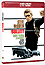 Bullitt HD DVD