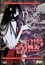 xxxHolic: Sue�o de una Noche de Verano DVD