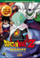 Dragon Ball Z - Volumen 14 DVD