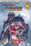 Transformers (Serie Original) - Volumen 7 DVD