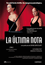 La �ltima Nota DVD