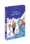 Las Aventuras de Tintn: Tintn en el Tbet DVD