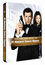 James Bond: El Ma�ana nunca Muere (Steelbook) DVD