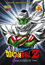 Dragon Ball Z - Dragon Box 2 DVD