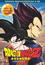 Dragon Ball Z - Volumen 28 DVD