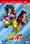 Dragon Ball GT - Volumen 8 DVD