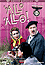 Allo Allo - Temporadas 6 a 9 (Versi�n en Catal�n) DVD