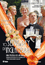 Yo serv� al Rey de Inglaterra DVD