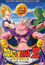 Dragon Ball Z - Volumen 29 DVD