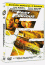 The Fast and the Furious (A Todo Gas) - Edici�n Especial DVD