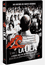 La Ola DVD