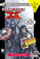 Ultimate X-men Vol. 5: Números 1 - 4 (Video Comic) DVD