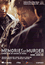 Memories of Murder (Cr�nica de un Asesino en Serie DVD