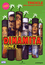 Dinamita: Serie 2 (Cap�tulos 14 al 26) DVD