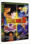 Dragon Ball Z - Especiales de Televisin 1 y 2 DVD