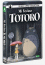 Mi Vecino Totoro - Edici�n Especial (estuche met�lico) DVD