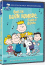 Eres un Buen Hombre, Charlie Brown DVD
