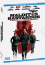 Malditos Bastardos - Exclusiva Fnac Blu-ray