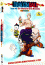 Dragon Ball - Edicin Remasterizada Vol. 5 DVD