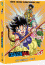 Dragon Ball: Las Pelculas - Vol. 3 DVD