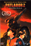 Patlabor 2 DVD