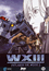 WXIII: Patlabor the Movie 3 DVD