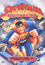 Superman: Un Pedazo de mi Hogar DVD