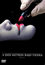 A Dos Metros bajo Tierra - Primera Temporada DVD