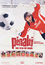 El Penalti m�s largo del Mundo DVD
