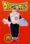 Dragon Ball - Volumen 12 DVD