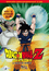 Dragon Ball Z - Volumen 5 DVD