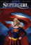 Supergirl - La Prima de Superman DVD