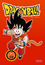 Dragon Ball - Volumen 17 DVD