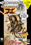Ultimate X-men Vol. 2: Números 1 - 6 (Video Comic) DVD