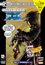 Ultimate X-men Vol. 3: Números 1 - 6 (Video Comic) DVD