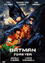 Batman Forever DVD