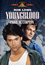 Youngblood DVD