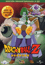 Dragon Ball Z - Volumen 7 DVD
