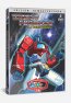 Transformers (Serie Original) - Volumen 1 DVD