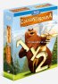 Pack Colegas en el Bosque Blu-ray