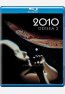 2010 Odisea 2 Blu-ray