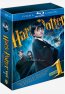 Harry Potter y la Piedra Filosofal - Edicin Coleccionistas Blu-ray