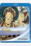 Buda. En la Ruta de la Seda Blu-ray